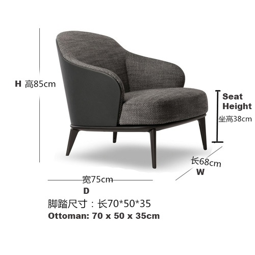 Lounge Ottoman Included Accent Chairs