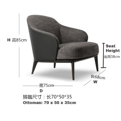 Lounge Ottoman Included Accent Chairs